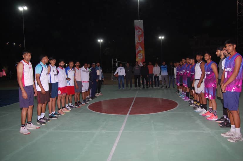 Basketball